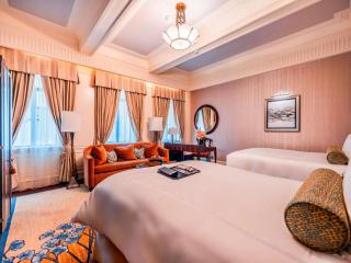 Fairmont Peace Hotel on the Bund - 1