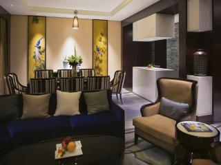 Movenpick Hotel Enshi - 1