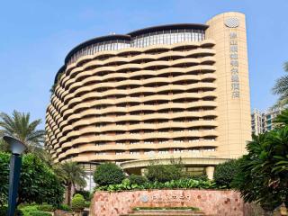 Pullman Foshan Shunde - 5