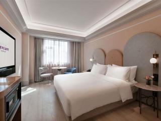 Mercure Chengdu Kuanzhai Alley Central - 1