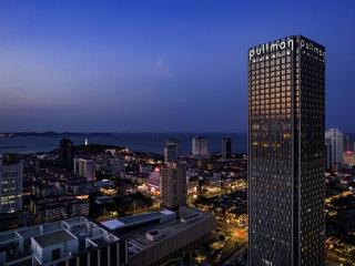 Pullman Yantai Center - 0