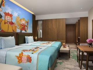 Pullman Yuxi - 2
