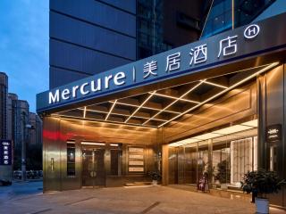 Mercure Xi'an Gaoxin Dazhai Road - 9