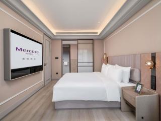 Mercure Guangzhou Financial City - Free Shuttle Bus to Canton Fair Complex During Canton Fair Period - Guangzhou - 3