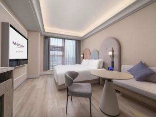 Mercure Guangzhou Financial City - Free Shuttle Bus to Canton Fair Complex During Canton Fair Period - Guangzhou - 1