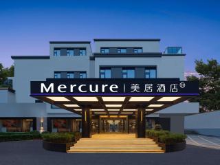 Mercure Xi'an Stadium Hotel - Xi'an - 0