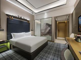 Novotel Hangzhou East Railway Station - 6