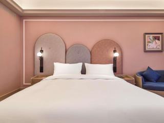 Mercure Yiwu International Trade City - 1