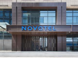 Novotel Tianjin Meijiang - 4