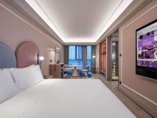 Mercure Jiangyin South Gate Yaohan - 2