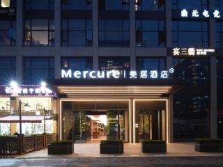 Mercure Hangzhou Gongshu Wanda Plaza - 7