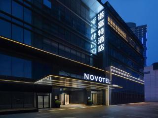 Novotel Dalian Zhongshan Square - 9