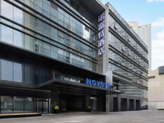 Novotel Dalian Zhongshan Square - 7