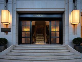 Mövenpick by Accor Shanghai People's Square - 9