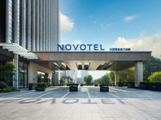 NOVOTEL Shaoxing Keqiao - 6