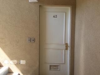 Departamento 43D Condominio Cau Cau - 2