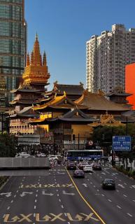 Intercity Hotel Shanghai Lujiazui Center, Oriental Pearl Tower - 1