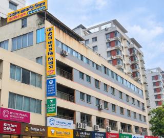 Hotel Dhanmondi Nibash - 0