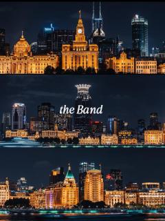 Atour Hotel Shanghai Lujiazui South Pudong Road - 9