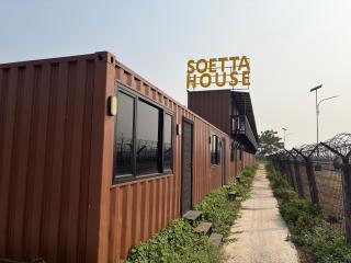 Soetta House - 0