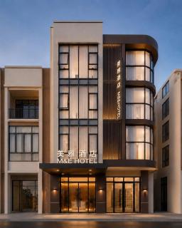 M&E HOTEL美雅酒店l - 9