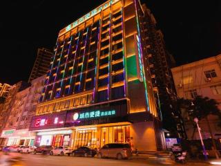 City Comfort Inn Wuzhou Cenxi Mingdu Xincheng - 6