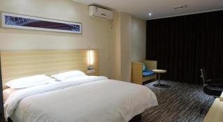 City Comfort Inn Huizhou Huiyang High-speed Railway Station - 1