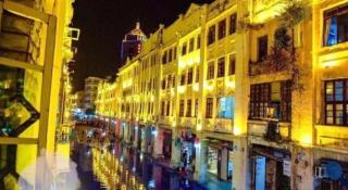 City Comfort Inn Wuzhou Arcade City Sanzongfu - 2