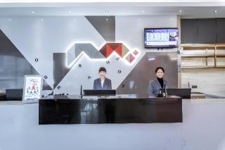 Borrman Hotel Yongzhou High Speed Railway Station - Guzhuting - 7