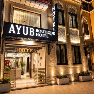 AYUB Modern & Heritage HOTEL - 0