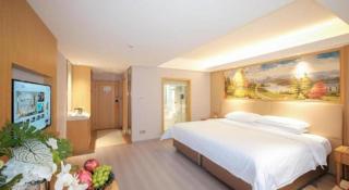 Vienna Hotel Anhui Xuancheng Langxi - 7