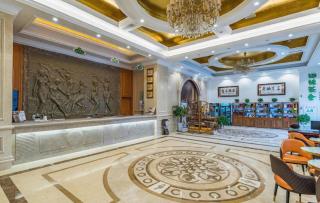 Vienna Hotel Hubei Enshi Railway Station - 5