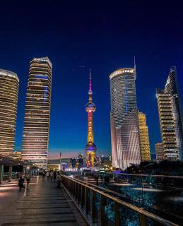 Intercity Hotel Shanghai Lujiazui Center, Oriental Pearl Tower - 3