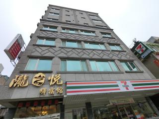 Long Zhi Yue Hotel - Nangan - 5