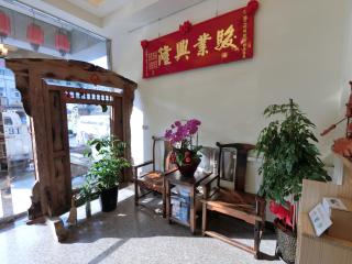 Long Zhi Yue Hotel - Nangan - 6