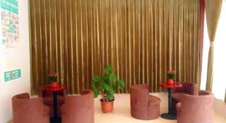 GreenTree Inn Beijing East Yizhuang District Second Kechuang Street Express Hotel - 6