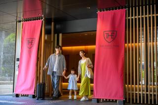 The Royal Park Hotel Kyoto Umekoji - 0