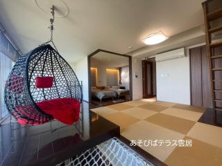 umikaze terrace - 8