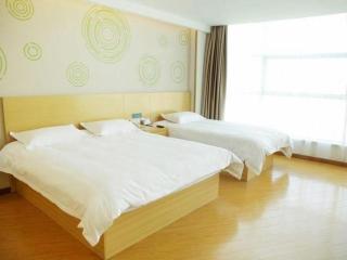 GreenTree Inn Binzhou Bus Station - 3