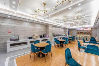 Kyriad Marvelous Hotel Yiyang Xiufeng Park - Heshanqu - 6