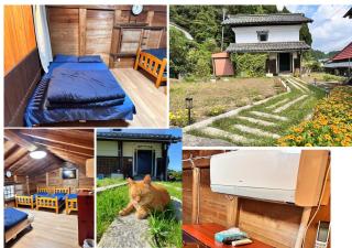 Kura "Ika" - Vacation STAY 95263v - 6
