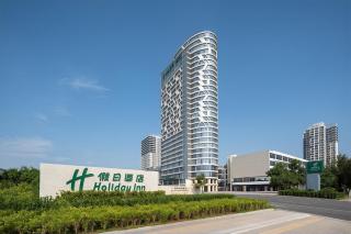 Holiday Inn Linyi Lanshan - 0