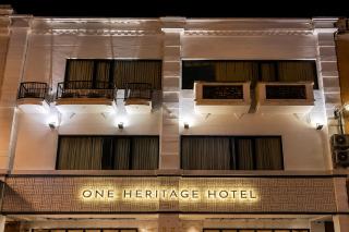 One Heritage Hotel - 4