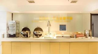 City Comfort Inn Xinyu Baoshi Park Xingang - 3