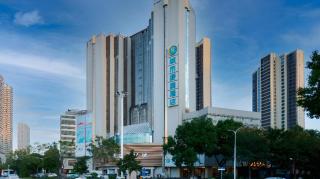 City Comfort Inn Wuhan Badajia Heping Park Metro Station - 9