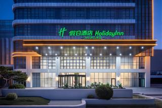 Holiday Inn Linyi Lanshan - 9
