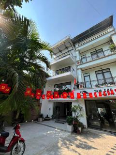 Kim Cuc Garden Hotel - 8