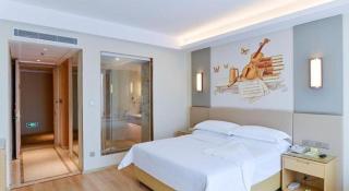 Vienna International Hotel Chengdu New Global Exhibition Center - 1