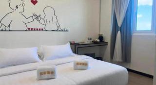 Ru Jia Hai She Hotel - 1