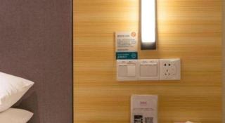 City Comfort Inn Dongguan Nancheng Tian'an Digital City - 3